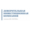 Доверительная Инвестиционная Компания