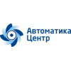 Автоматика Центр