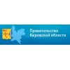 Правительство Кировской области