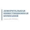 Доверительная Инвестиционная Компания