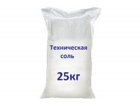 Техническая соль 25 кг