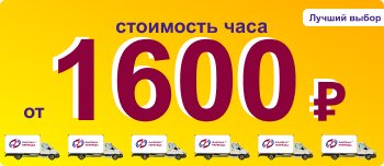 МИНИМАЛЬНЫЙ