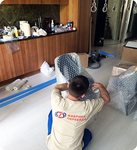 Компенсация военного переезда